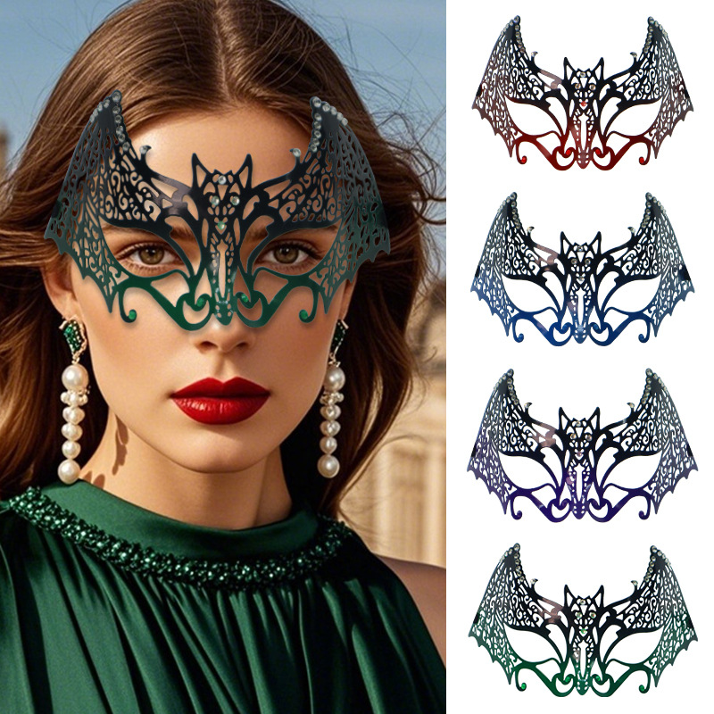 Home Improvement Store - Maschera da pipistrello a mezza faccia
