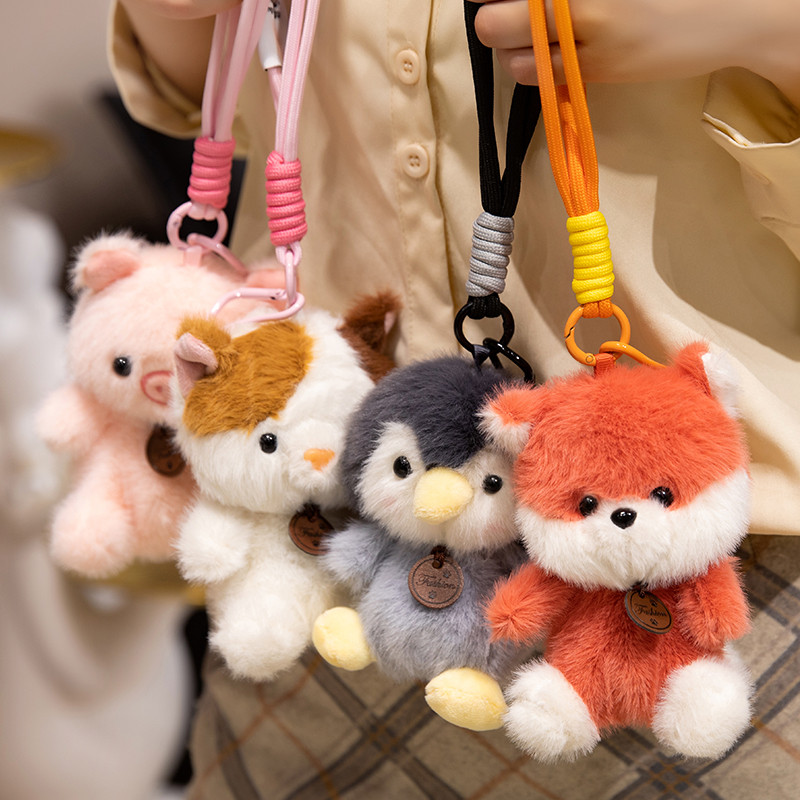 Home Improvement Kids - Portachiavi in peluche profumato a forma