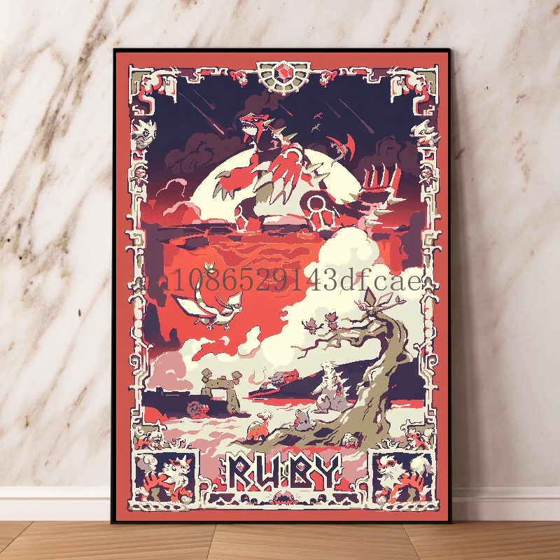 Pokemon Retro Cartoon Poster F - Home Improvement Kids recensione e prezzo