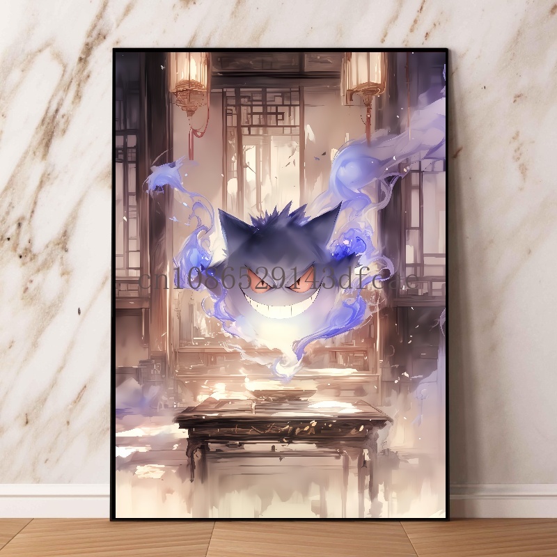 Classico Anime Pokemon Tela Pi - Home Improvement Kids recensione e prezzo